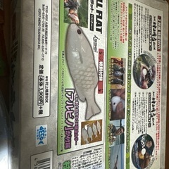 村上晴彦BOX の画像