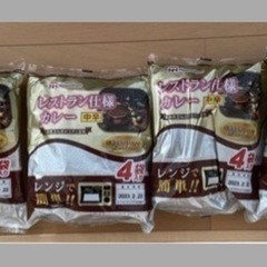 レトルトカレー、非常食の画像