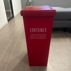 ニトリ　ゴミ箱