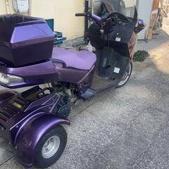 シンユーヴォーグ
