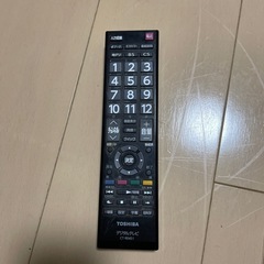 家電テレビ