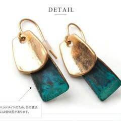 【新品・未使用】 ターコイズ スクエア ヴィンテージ調 ピアス 艶消し
