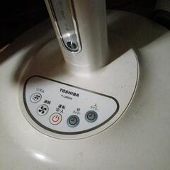 TOSHIBA扇風機の画像