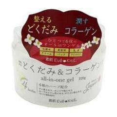 大容量！どくだみ&コラーゲン オールインワンゲル220gの画像