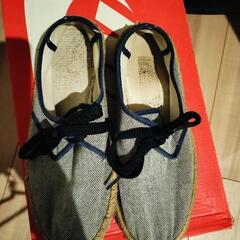 【レア品】定価2万円！青山のセレクトショップ　購入の画像