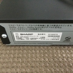 【引き取り限定】SHARP ブルーレイレコーダー BD-NS520 2018年製の画像