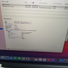 macbookproA1502の画像