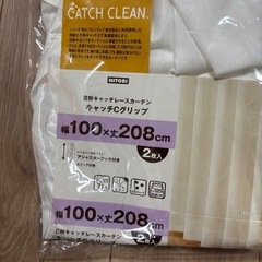カーテンの画像