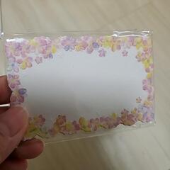 激安！！！新品未使用！パステルフラワー★メッセージカードの画像