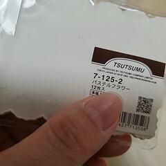 激安！！！新品未使用！パステルフラワー★メッセージカードの画像