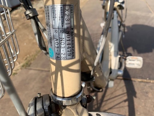 ✨‼️送料設置料無料‼️EJ367番番 ✨電動自転車✨ ヤマハ　PAS‼️ ✓電動自転車✓送料設置無料ヤマハ PAS ①✓電動自転車✓送料設置
