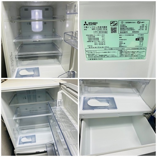 MITSUBISHI MR-C34D-W 冷蔵庫 335L (引き取り限定) MR-C34D-W 冷蔵庫 Cシリーズ パールホワイト [335L /3ドア /右開き