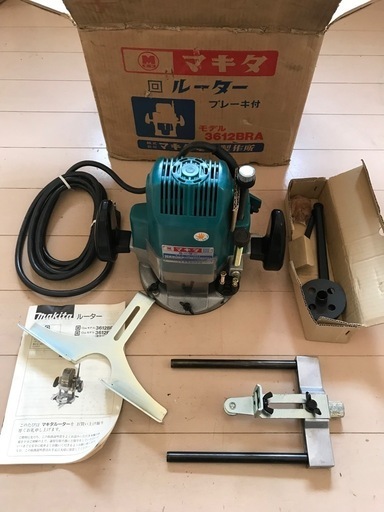 (値下げ)マキタ製3612BRAルーター+ビット付き