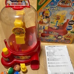 アンパンマン　わくわくクレーンゲームの画像