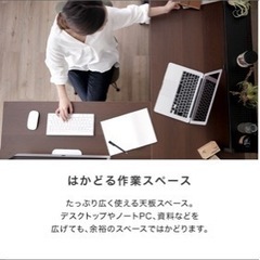 デスク　勉強机の画像