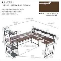 デスク　勉強机の画像