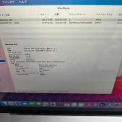MacBookの画像