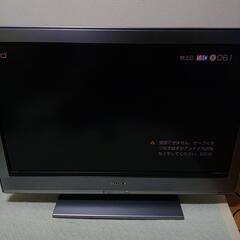 ソニーテレビ