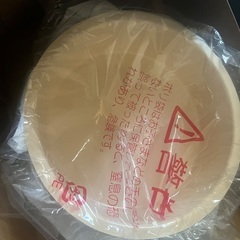 Casserolle 電気グリル鍋 YGC-800の画像