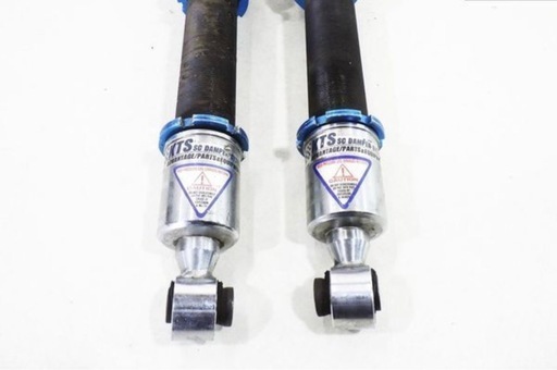 シルビア　S14 車高調　ラルグス　S15 S14車高調 シルビア S14 車高調 ラルグス S15 LARGUS ONLINE SHOP