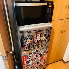 冷蔵庫