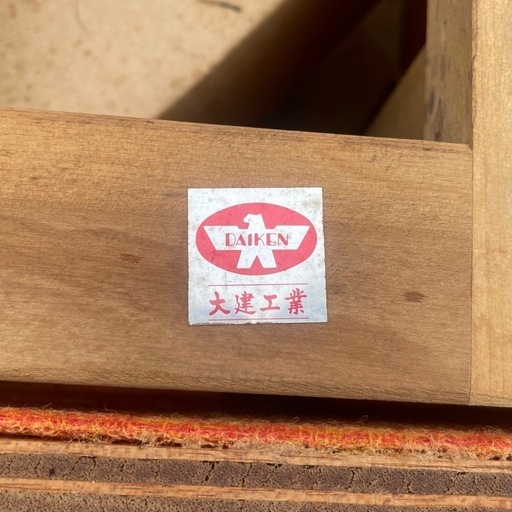 未使用【大建工業/DAIKEN/ダイケン】埋め込み 堀こたつ 炬燵 【サンヨー】K-601HD 赤外線掘こたつ 付き