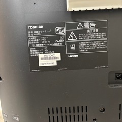 TOSHIBA】40V型テレビ テレビ台付き(画像の物)