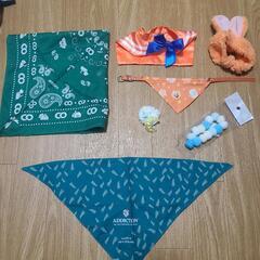 【無料】ペット用品雑貨