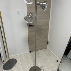 スタンド電気