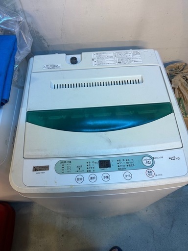 洗濯機4.5キロ