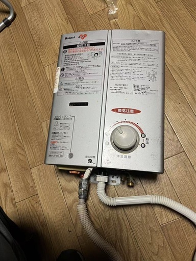 瞬間湯沸かし器