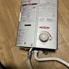 瞬間湯沸かし器