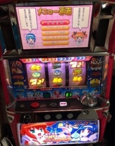 パチスロ名機実働　　ツインエンジェル2 不要機