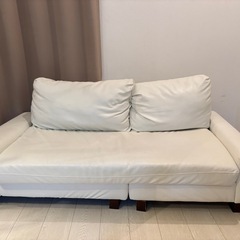 ソファー　2人掛け　合皮
