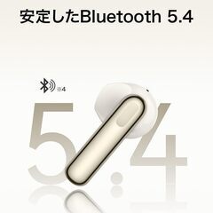 HUAWEI FreeBuds SE 3 新品、未使用 ワイヤレスイヤホン Bluetooth 5.4 42時間の画像