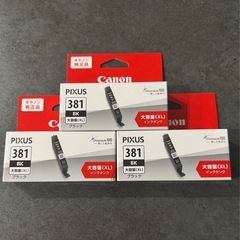 Canon PIXUS インクカートリッジ 381 大容量 3セットの画像