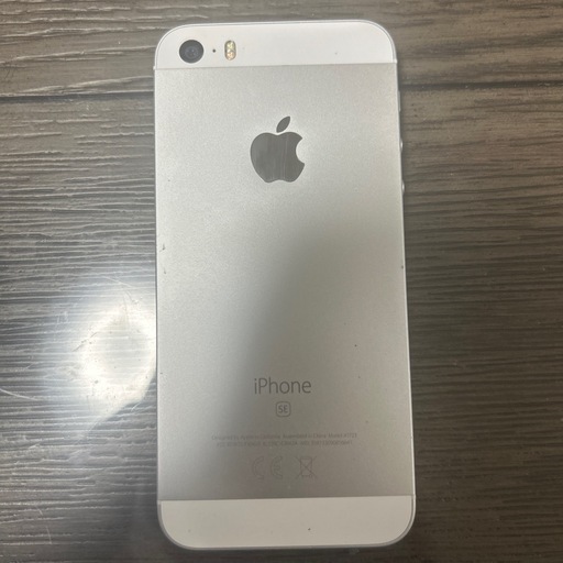 iPhoneSE 128GB SIMフリー バッテリー新品交換
