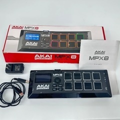 AKAI professional MPX8 リズムマシン