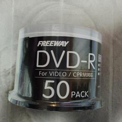 新品未開封DVD_R、50枚パックの画像
