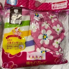 トイトレパンツ80の画像