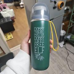 【受渡決定】