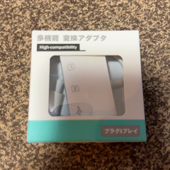 🌟【GWセール開催中✨】 →「探してたのに、売り切れた…」って後...