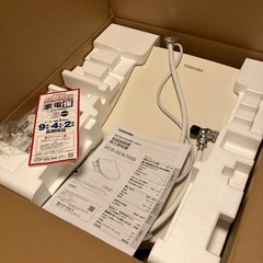 【お渡し決定】保証書付き美品❗️24年7月購入⭐️定価半額、後付...