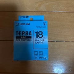 TEPRA18mm