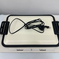 アイリスオーヤマ　ホットプレート 左右温調　WHP-021
