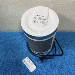 セラミックヒーター HP 1566R ホワイト 美品の画像
