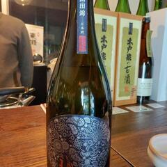 日本酒好きな人の画像