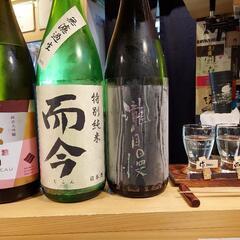 日本酒好きな人 - メンバー募集