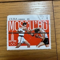 キューバ モスクワオリンピック 使用済み切手の画像