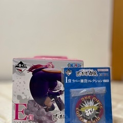 ❗️値下げ20%オフ❗️★一番くじ E賞★ワンピース・ジェリー・ボニー★おまけ付きの画像